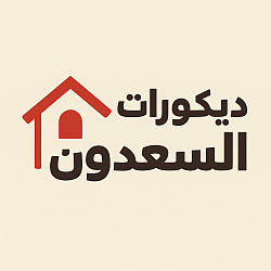 افضل معلمين القرميد في اربد